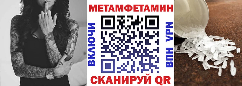 где найти   Дубна  сайты даркнета телеграм  Амфетамин 98% 