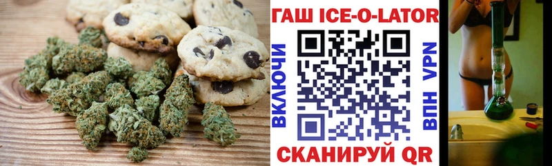 Еда ТГК конопля  blacksprut ссылка  Дубна  наркота 