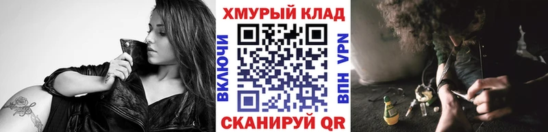 Героин Афган  Дубна 