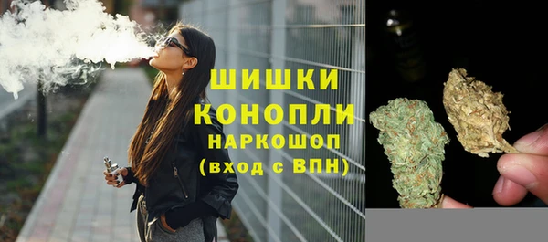 первитин Вязники
