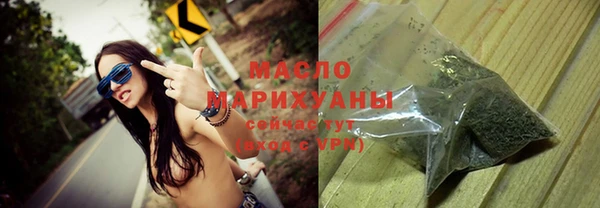 MESCALINE Верея
