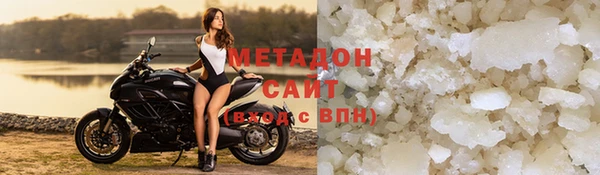 первитин Вязники