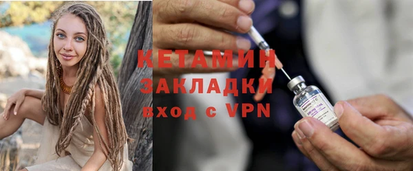 MESCALINE Верея