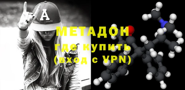 MESCALINE Верея