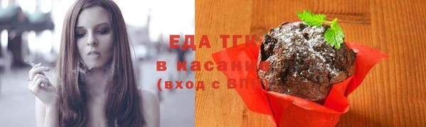кокаин премиум Верхний Тагил