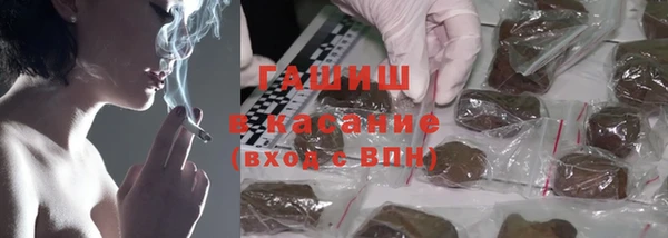 кокаин премиум Верхний Тагил