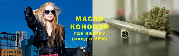 MESCALINE Верея
