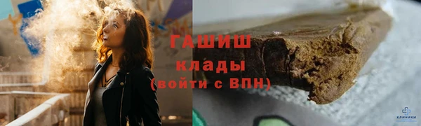 кокаин премиум Верхний Тагил