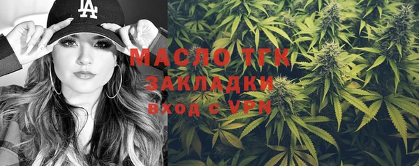кокаин премиум Верхний Тагил