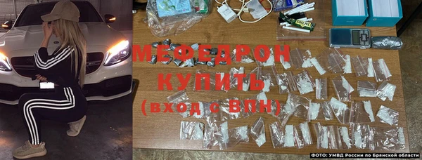 кокаин премиум Верхний Тагил