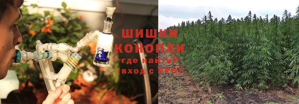 кокаин премиум Верхний Тагил