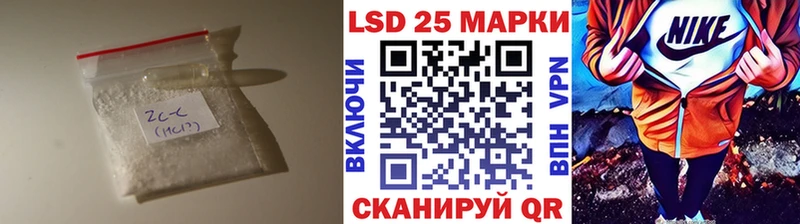 ссылка на мегу tor  наркота  Дубна  LSD-25 экстази кислота 