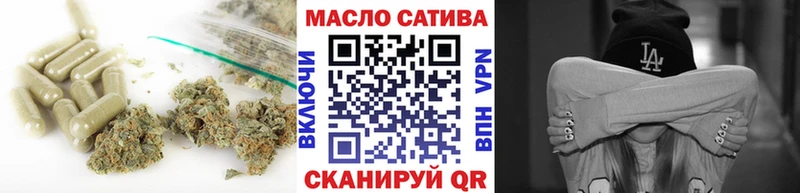 hydra сайт  дарнет шоп  Дубна  ТГК вейп 