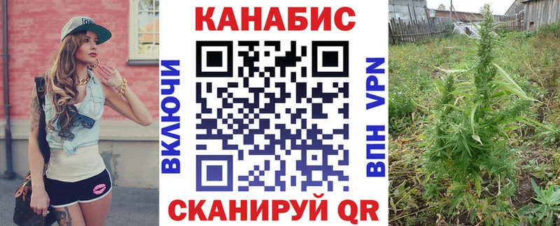 Канабис марихуана  цена   Дубна 